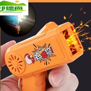 新款 学生摆地摊小卖部 安全手枪打火石解压玩具钥匙扣挂件创意个性