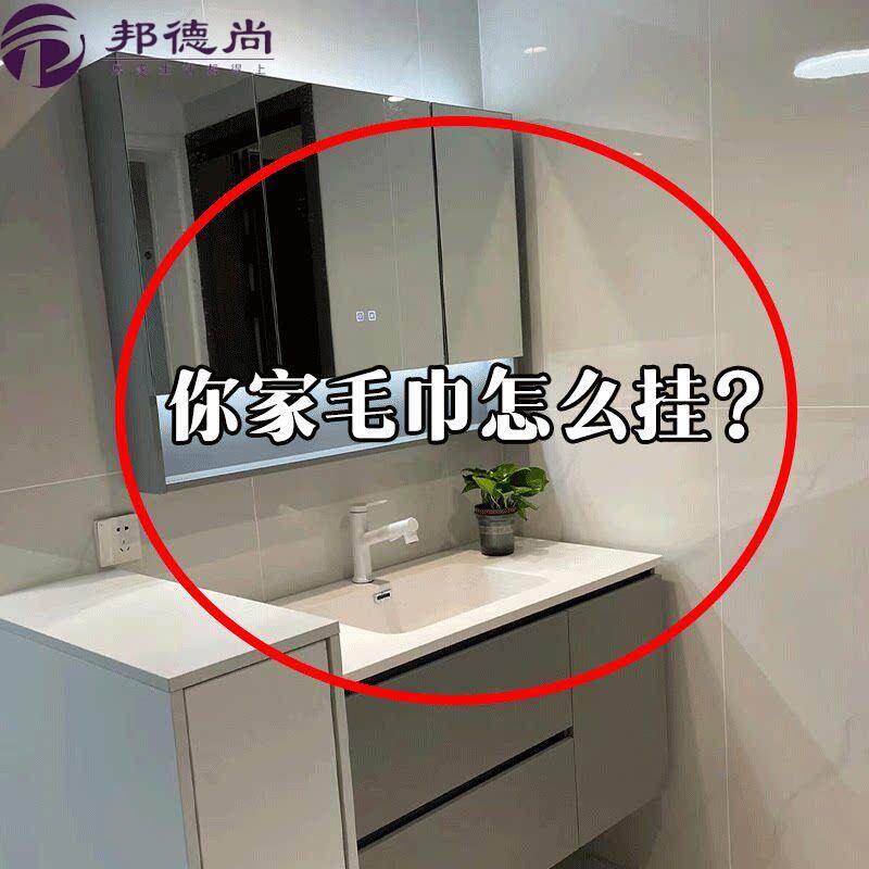 强力吸盘毛巾架卫生间免打孔浴室折叠毛巾杆置物洗手间浴缸置物架