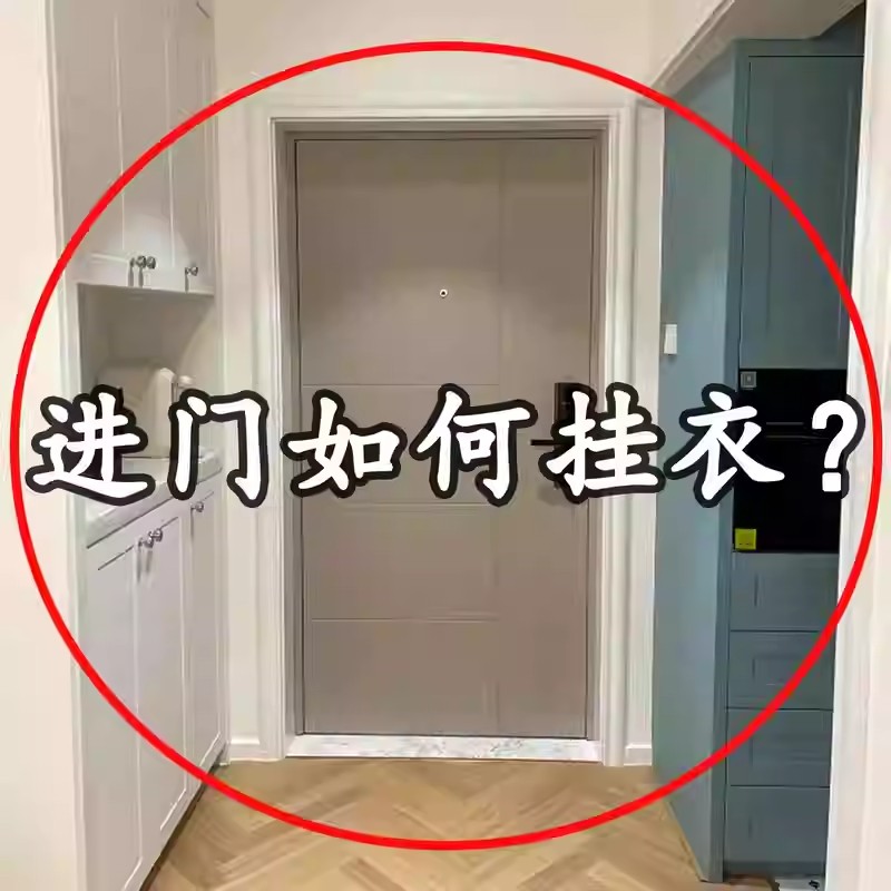 中古风吸盘门后挂钩免打孔家用壁挂强力承重衣帽收纳挂架配菜盘