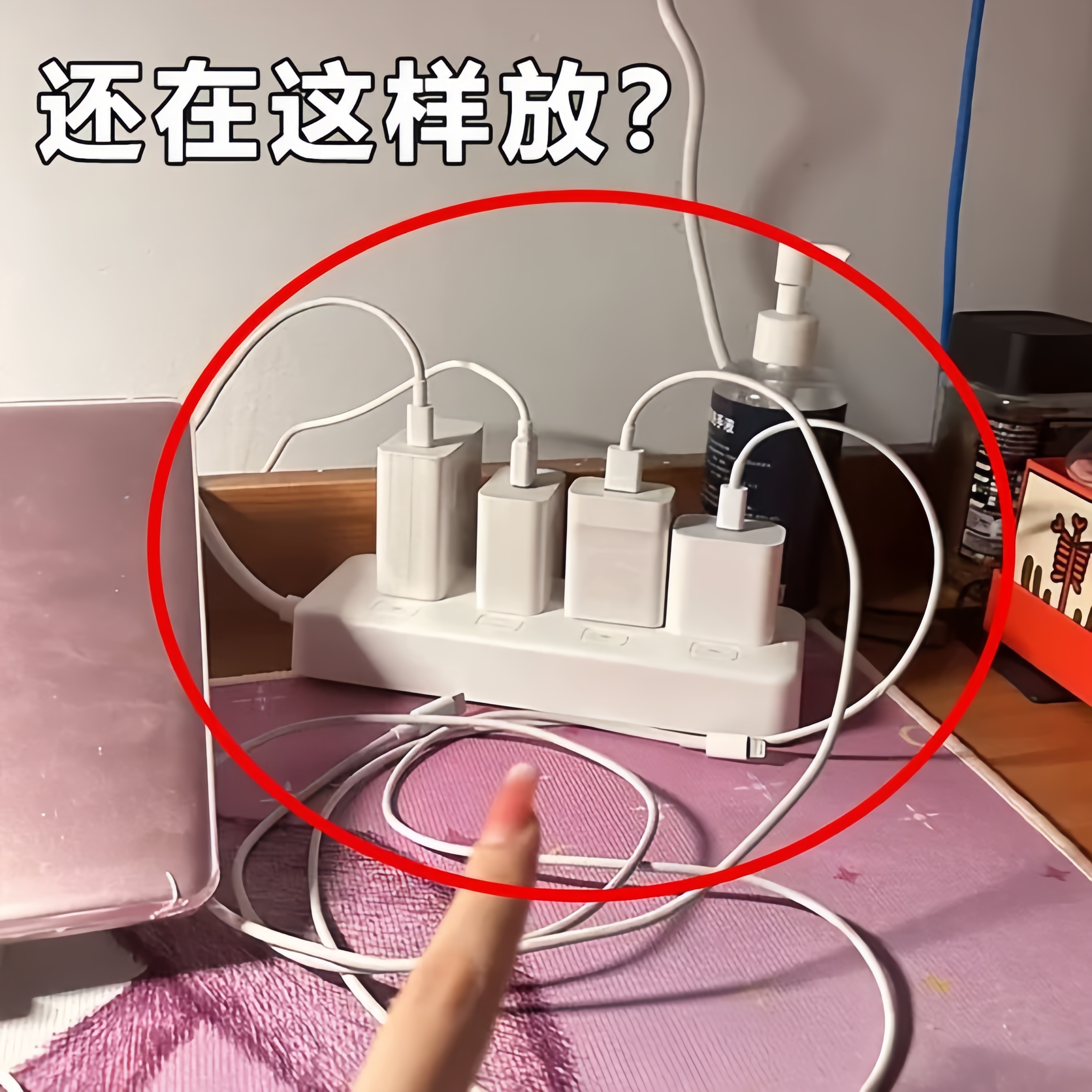 壁挂排插固定器吸盘免打孔遥控收纳置物架子路由器墙上果蔬置物架