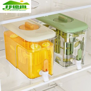 冷水壶带龙头冰箱冷藏冰水壶家用凉水壶冷饮泡茶桶水果果汁饮料桶