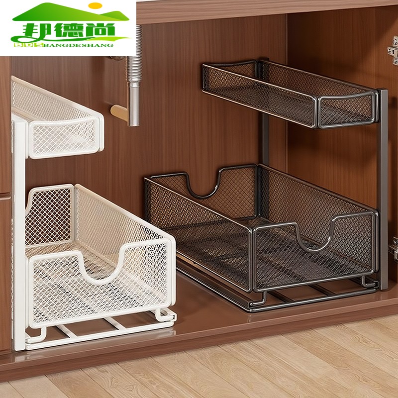 厨房下水槽置物架整体橱柜篮分层家用多功能水池下抽拉式厨具收纳