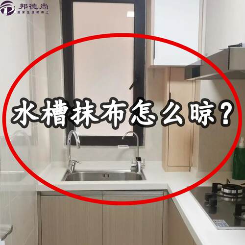 吸盘旋转毛巾架卫生间免打孔多挂杆一体浴室置物架高级感置物架