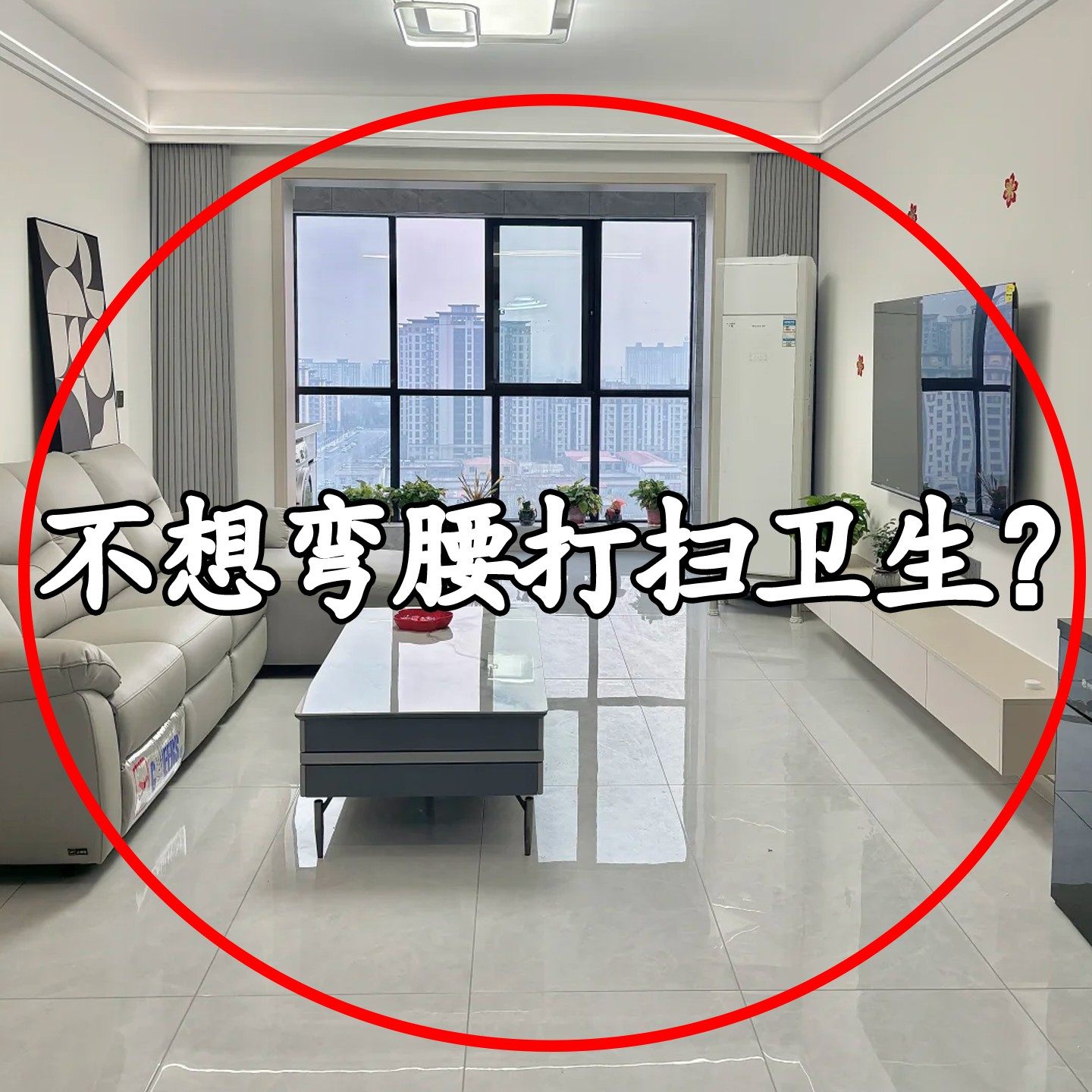 万向轮小凳子舒适久坐家用现代简约移动带轮板凳滑轮矮凳带晾晒绳,收纳整理,晾晒绳,淘宝优惠券,粉丝福利购,淘宝优惠卷