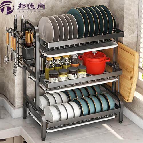 厨房置物架碗碟碗盘收纳层架沥水架家用多功能放碗架碗盘柜碗筷收