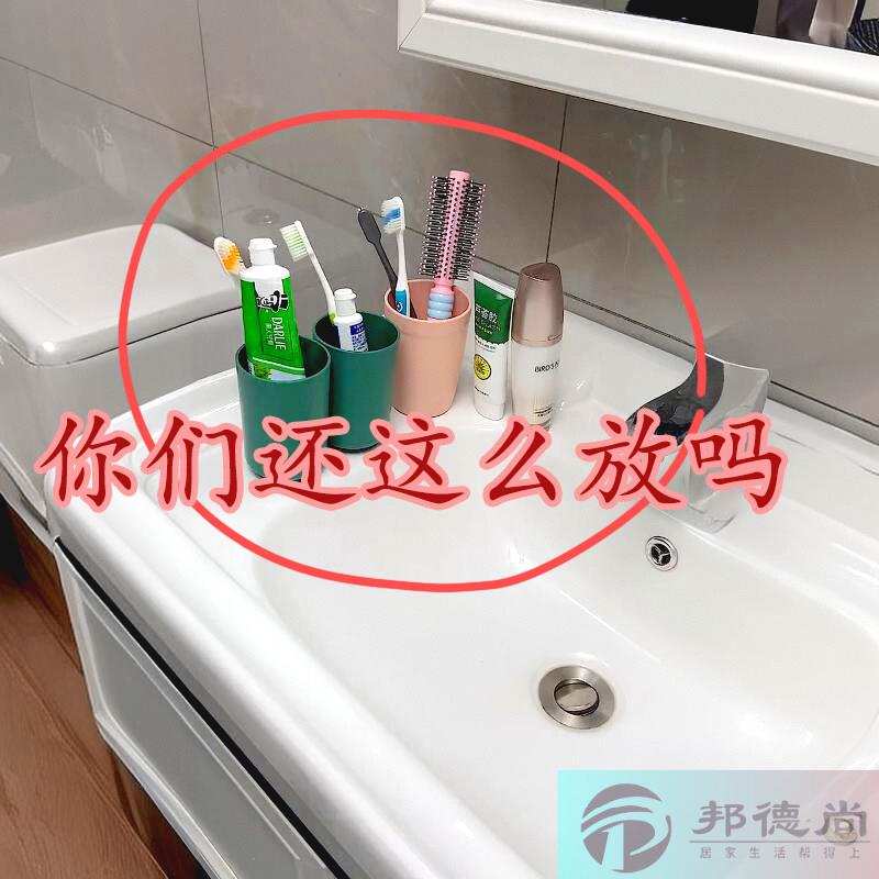 优勤吸盘牙刷置物架免打孔卫生间吹风机支架壁挂式牙刷浴室置物架图片