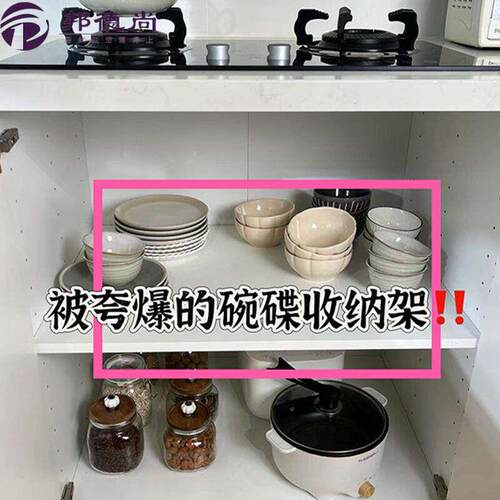 水槽边碗盘沥水篮碗碟收纳架新型厨房置物架新款滤水放碗筷碗架