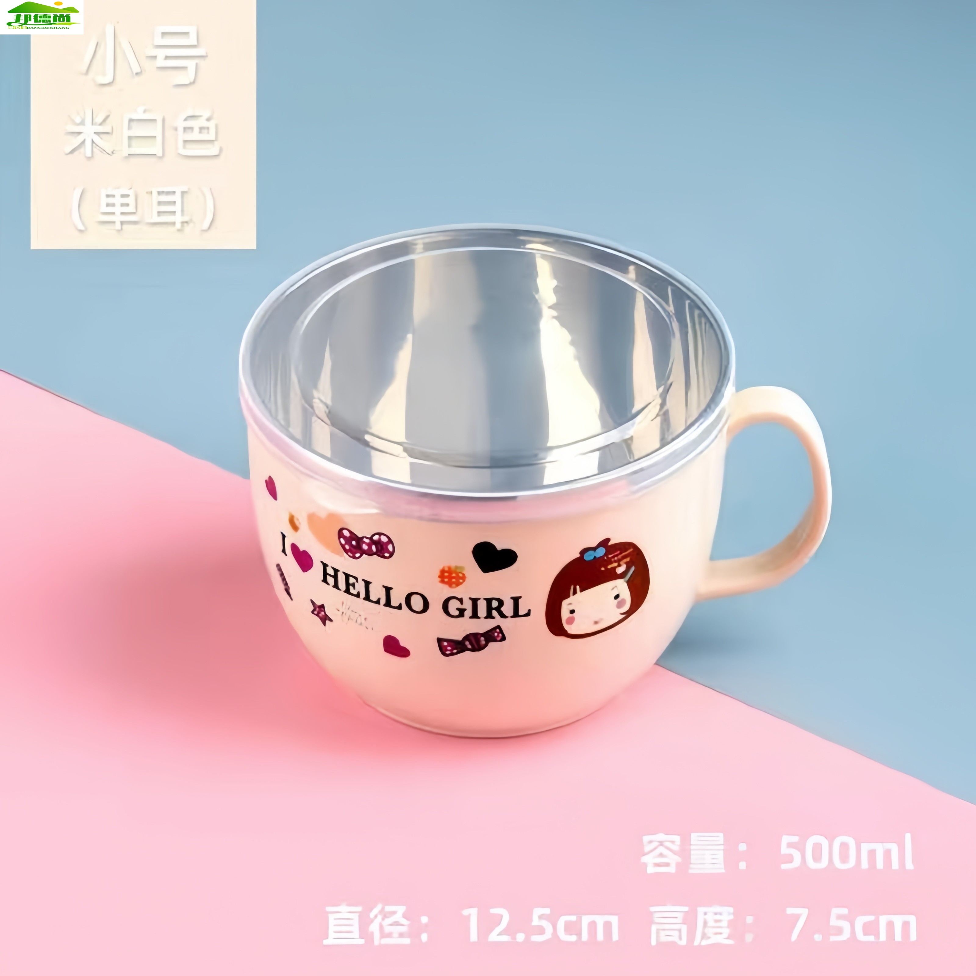 500毫升儿童碗不锈钢泡面碗带盖小孩饭盒碗筷套装小号吃饭碗汤碗