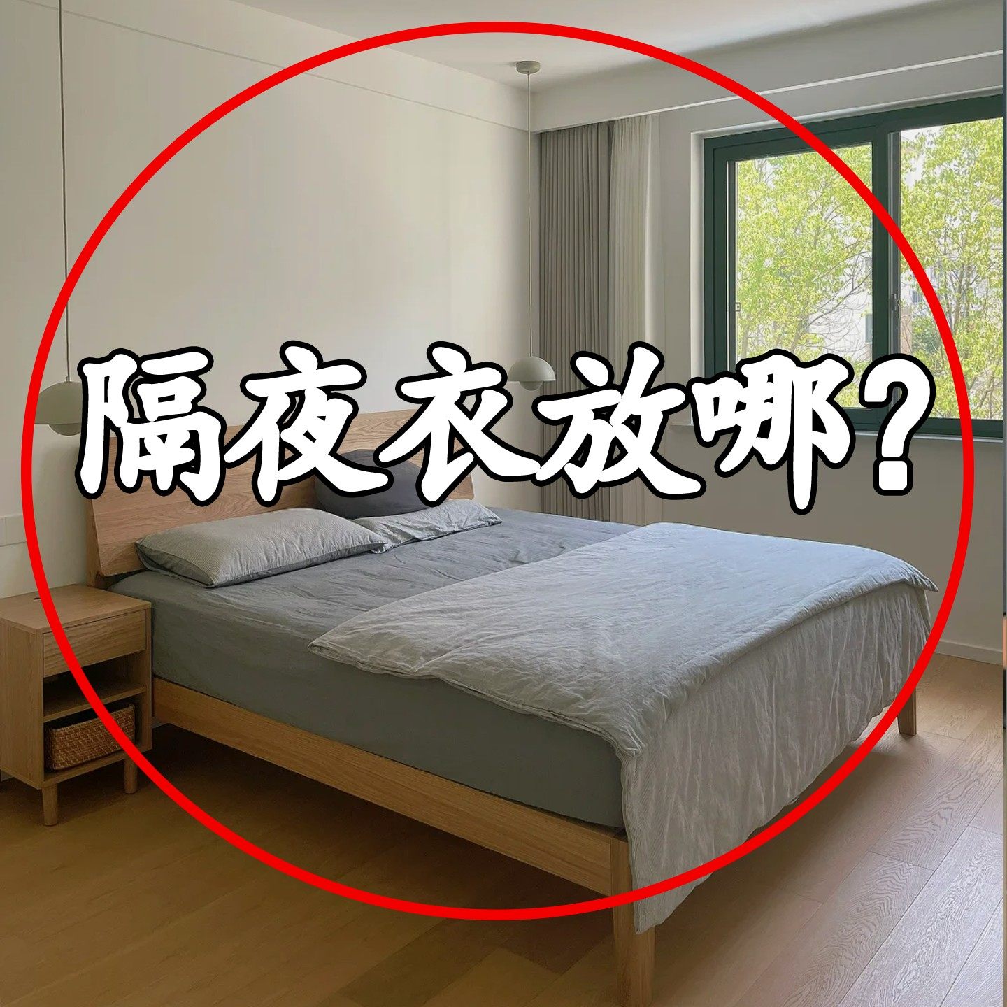 脏衣篓可折叠脏衣筐放脏衣服收纳筐家用洗衣篮卧室收纳浴缸置物架,家庭/个人清洁工具,浴缸置物架,淘宝优惠券,粉丝福利购,淘宝优惠卷