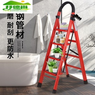 梯子家用折叠梯室内外多功能人字步梯加宽加厚伸缩便携登高爬楼梯