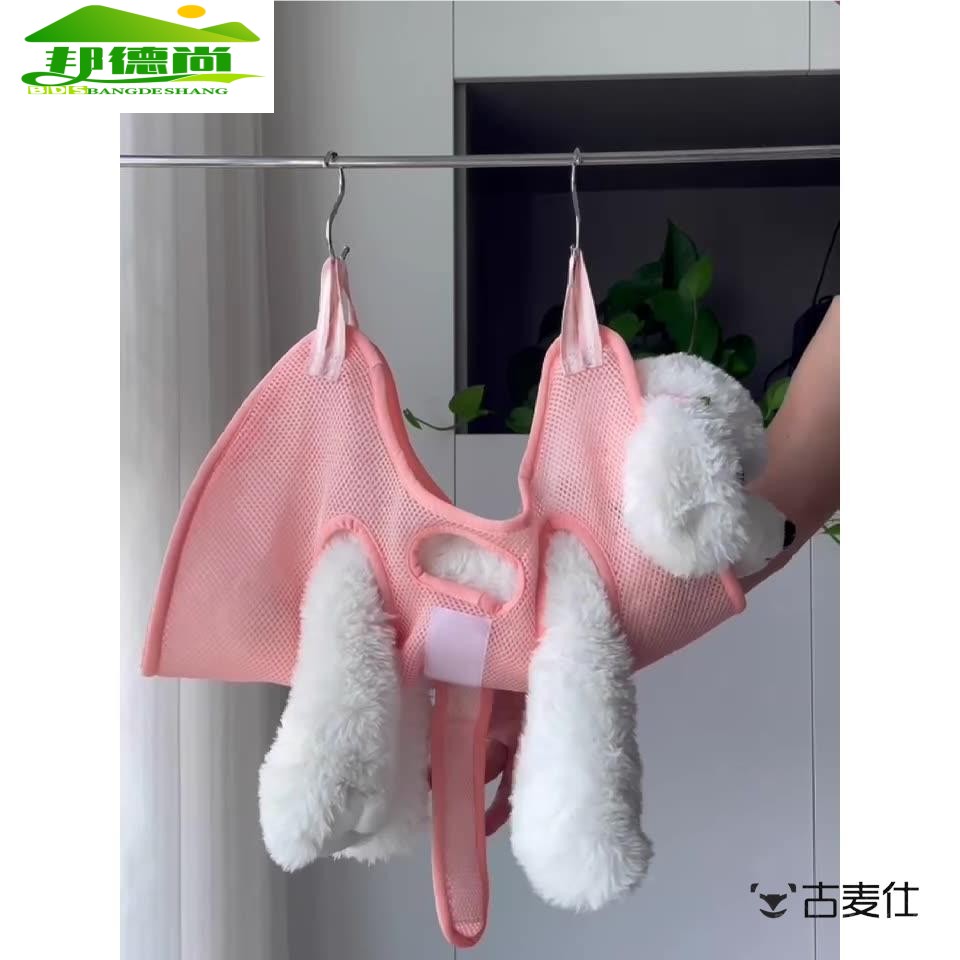 兔子洗澡神器侏儒兔剪指甲洗脚剪毛美容袋专用小宠用品防兔抓咬人