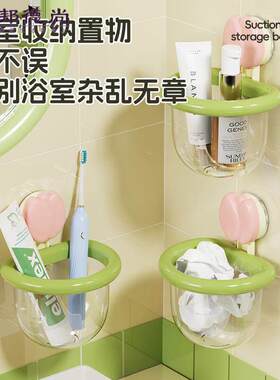 盘废弃回收洗脸巾收纳盒壁挂厕所化妆室洗手台浴室擦洗脸巾置物架
