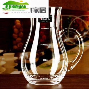 小号玻璃个性 白酒分酒器大容量带刻度红酒醒酒家用葡萄酒欧式 酒具