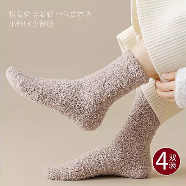 珊瑚绒袜子女秋冬中筒袜毛毛袜子加绒保暖睡觉居家睡眠地板袜冬天