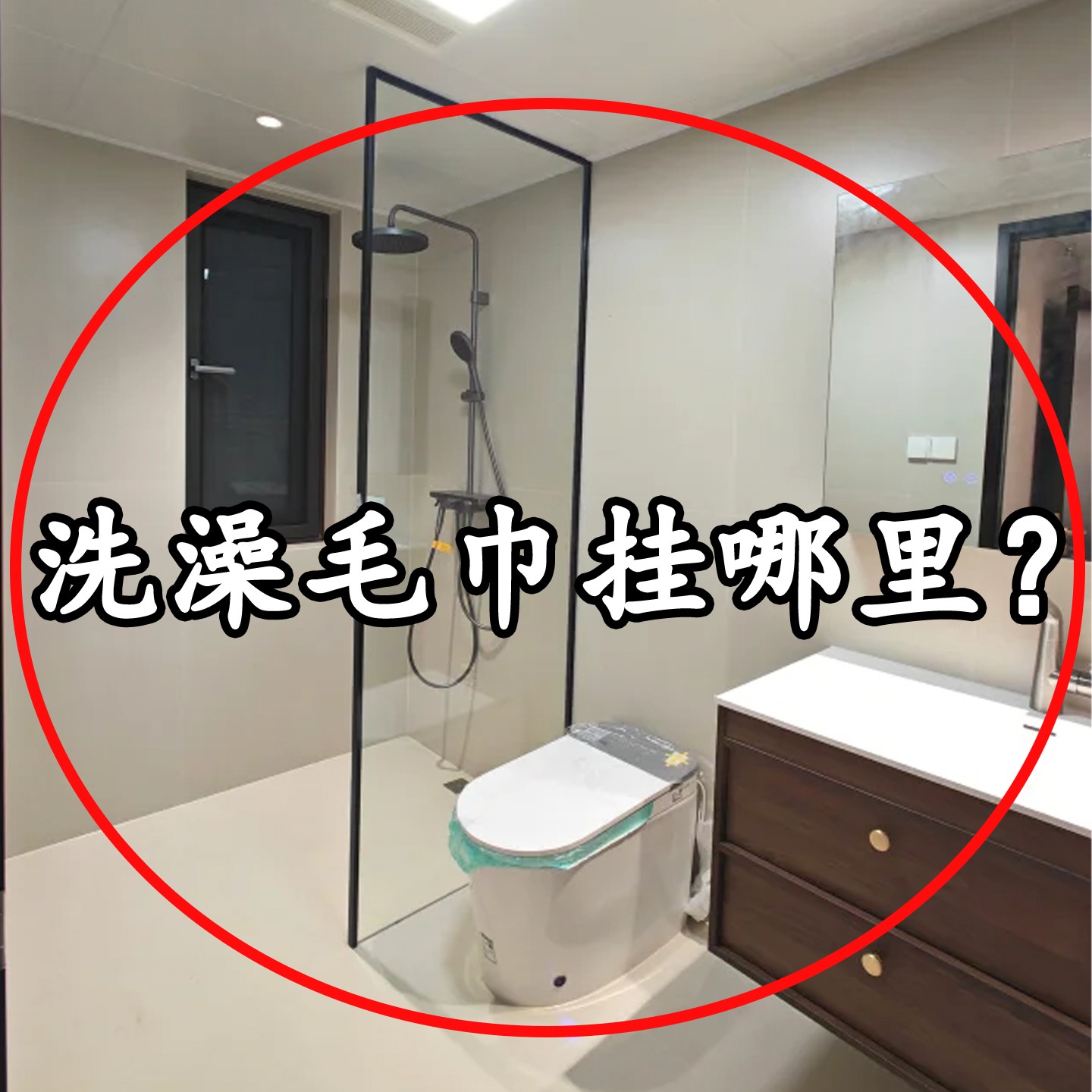 吸盘毛巾架卫生间免打孔浴室伸缩毛巾杆置物架洗手间浴果蔬置物架