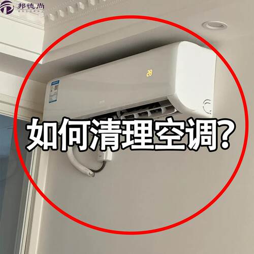 空调出风口清洁刷家用多功能百叶窗缝隙刷可拆洗除尘浴缸置物架