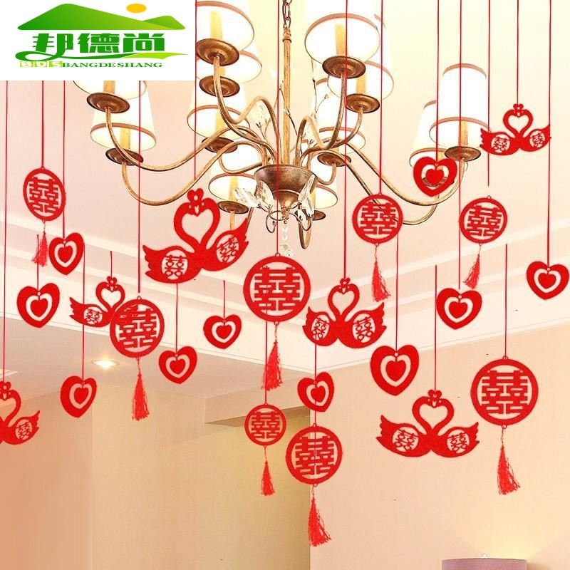婚房卧室布置结婚礼阳台走廊客厅吊灯装饰创意立体喜字小灯笼挂件