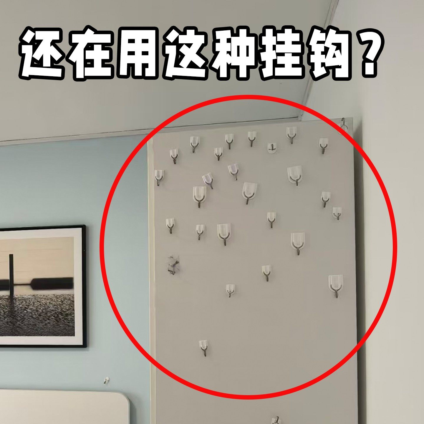 吸盘门後挂钩免打孔强力承重门後挂衣架浴室墙上排钩置物架挂衣钩,家装主材,挂钩/挂衣钩,淘宝优惠券,粉丝福利购,淘宝优惠卷