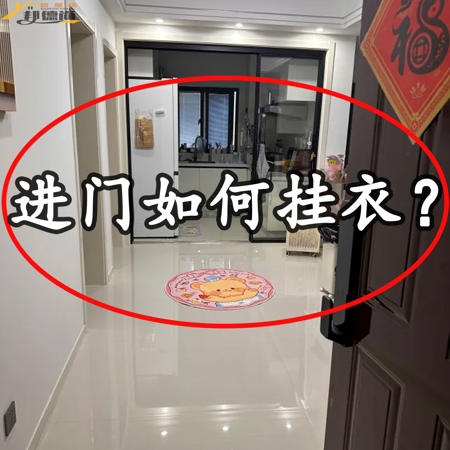 吸盘式门后隐形挂钩免打孔浴室壁挂玄关挂衣架墙上隐藏折支架挂钩