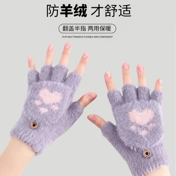 手套冬季女士毛线针织成人加厚保暖防寒骑行学生写字翻盖半指手套