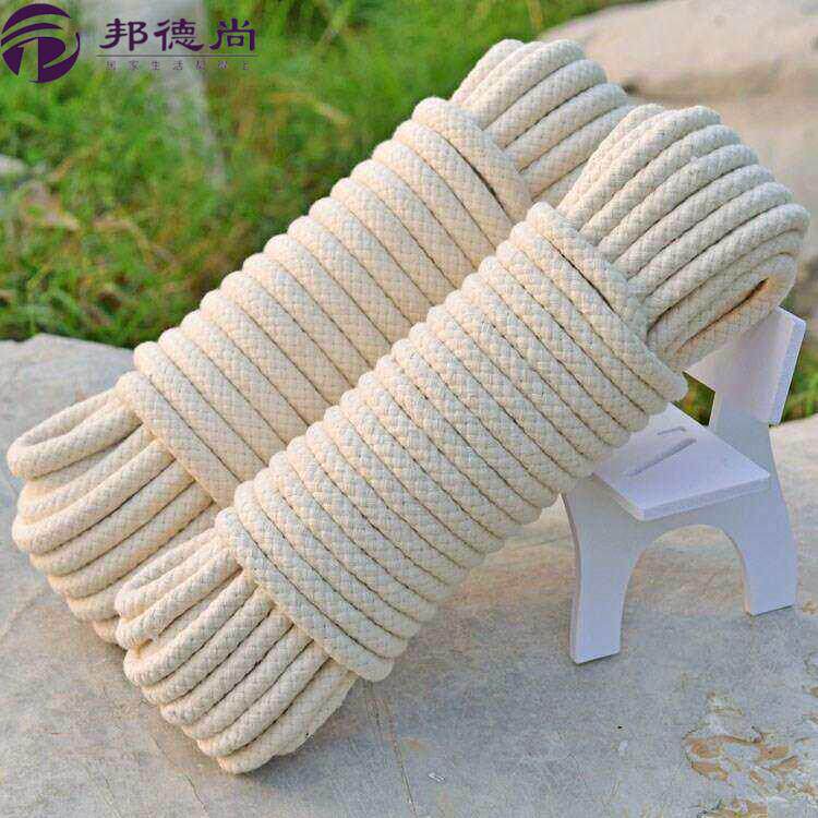 捆绑绳秋千绳子专用麻绳家用荡秋千绳索吊秋千悬挂绳吊床户外拔河