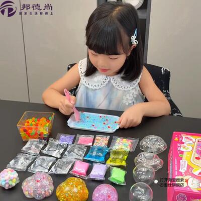 无du手作球手工diy猫爪捏捏乐玩具吵吵球高颜值解压玩具生日礼物