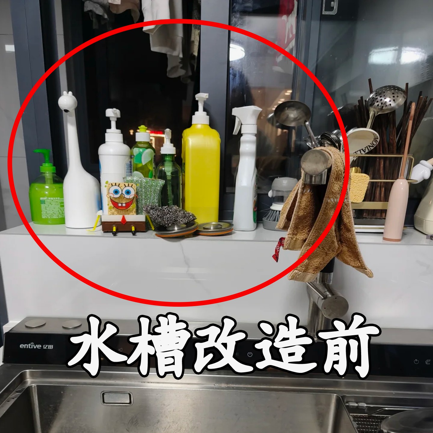 厨房不锈钢沥水置物架水龙头水槽台面洗碗用品海绵抹布管道清沽棒