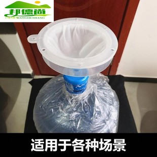 ??水过滤网家用水碱滤水器直饮简易自来水锈净水 水垢过滤器白开