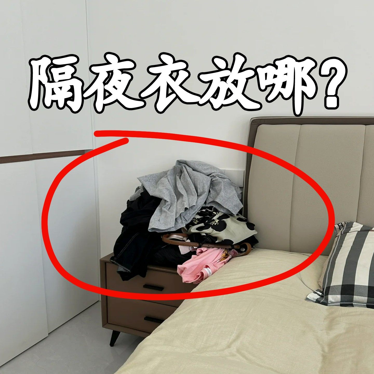 家用可折叠脏衣篮脏衣篓脏衣服收纳筐收纳篮污衣篮洗浴缸置物架,家庭/个人清洁工具,浴缸置物架,淘宝优惠券,粉丝福利购,淘宝优惠卷