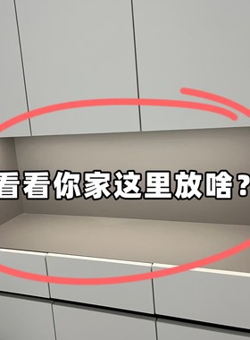 玄关置物架入户钥匙收纳摆件实木挂架桌上眼镜手表摆放装饰摆件