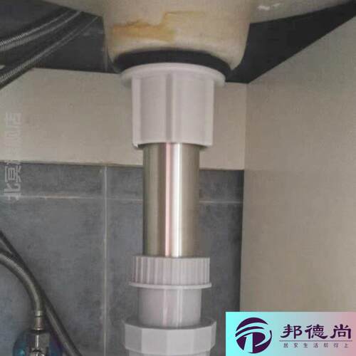防臭反板溢水口不锈钢排水管下水管面盆台盆下水器带/不带洗脸盆