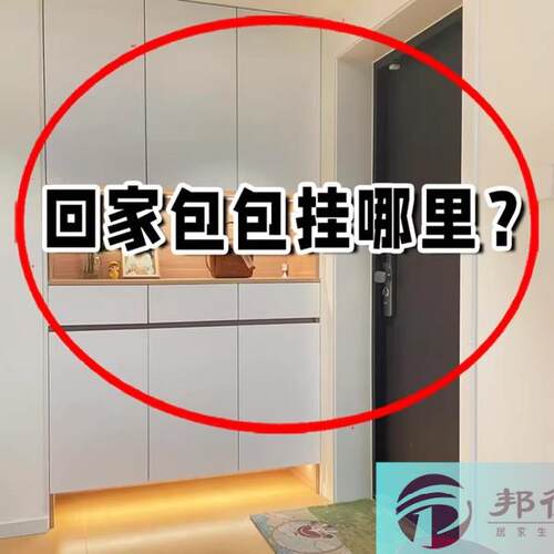 门后挂衣钩玄关衣服架墙上壁挂折叠隐形入户门高级感免打孔粘钩