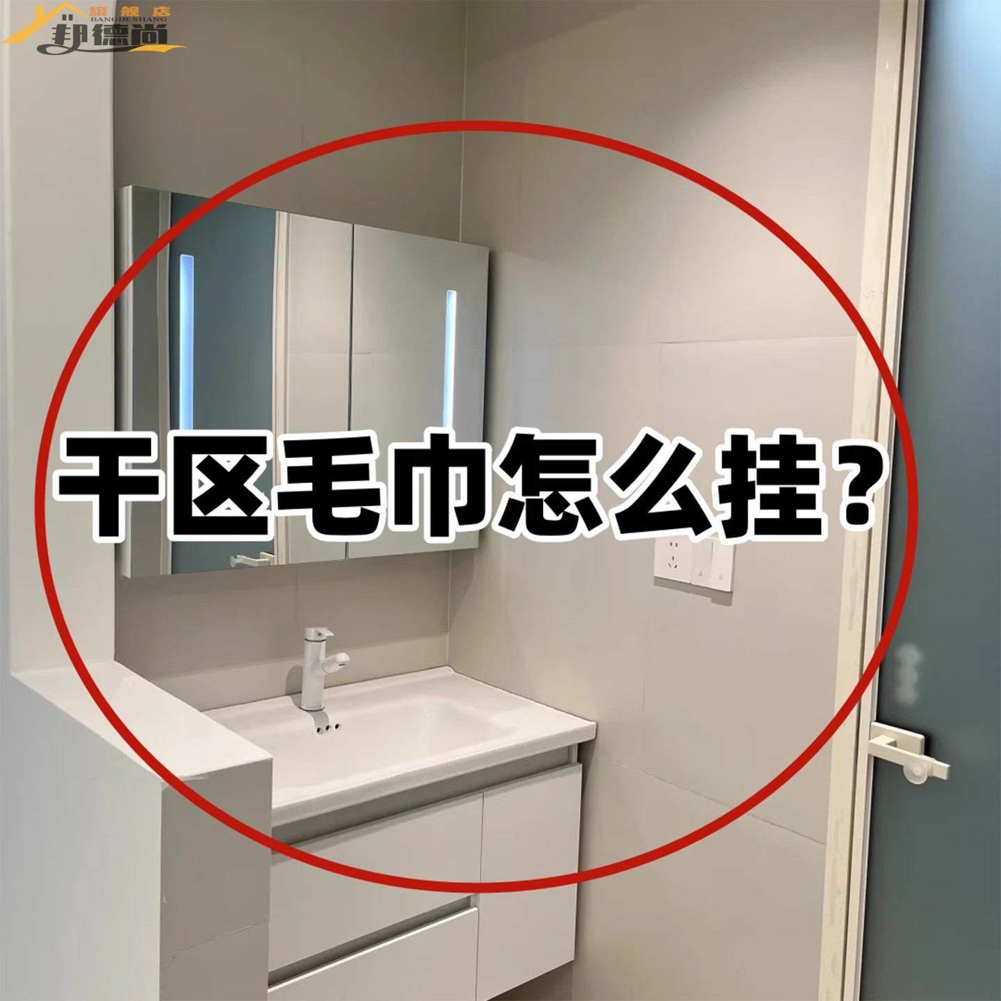 吸盘毛巾架免打孔卫生间伸缩毛巾杆挂钩浴室洗手间浴巾收纳脸盆架