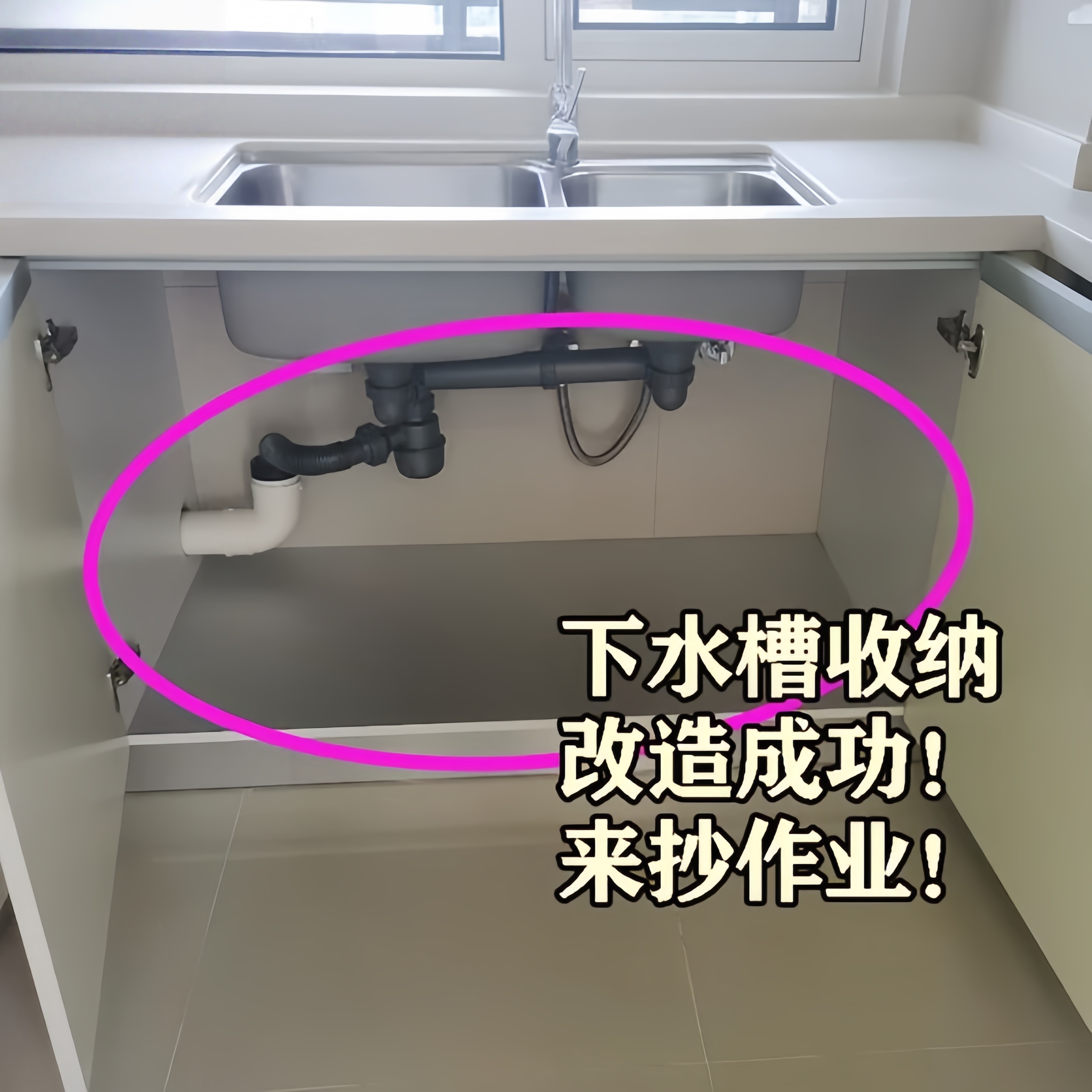 厨房可伸缩下水槽置物架橱柜内分层架厨柜储物多功能微波炉清洁器