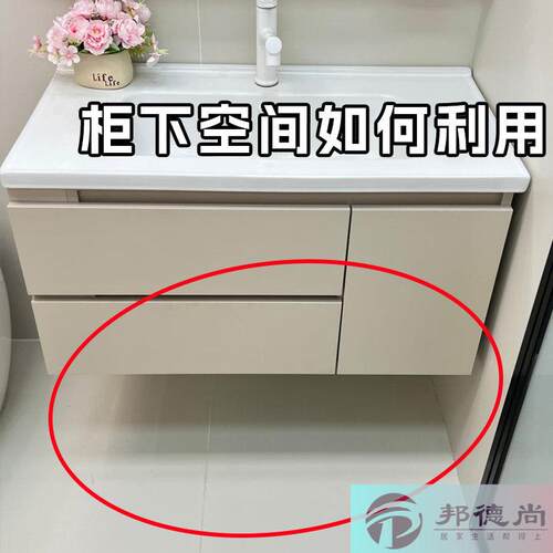 浴室柜下洗脸盆收纳置物架伸缩不锈钢免打孔卫生间厕所浴缸置物架