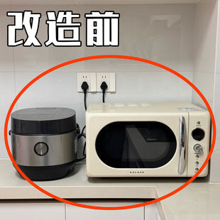 厨房微波炉置物架桌台面多功能烤箱电饭锅多层收纳支架龙头置物架