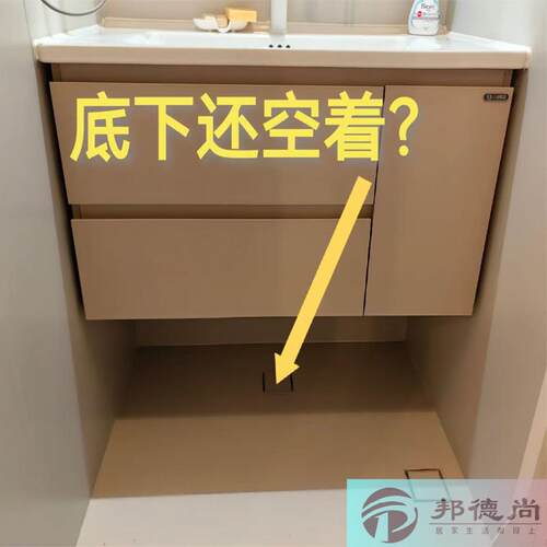可伸缩脸盆架浴室柜下盆放置架卫生间洗脸盆收纳置物微波炉清洁器
