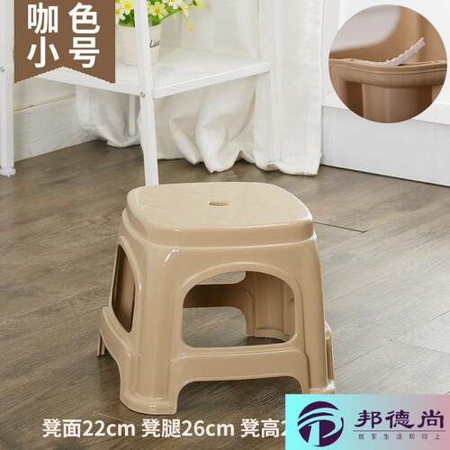 凳子家用40cm高加厚餐厅塑料高凳子板凳朔料熟料方椅子经济型登子
