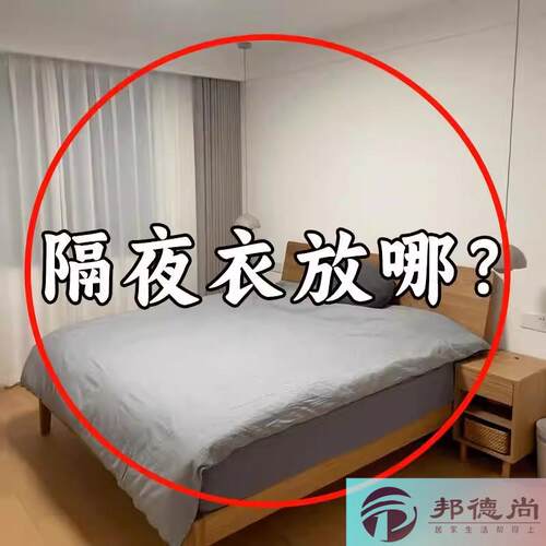 壁挂式脏衣篓家用脏衣篮化妆室收纳篮可折叠浴室放脏微波炉清洁器