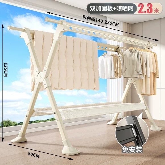 晾衣架折叠落地家用室内外阳台不锈钢衣架子伸缩移动晾晒被子神器