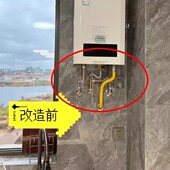 热水器遮挡罩洞洞板厨房置物架天燃气管道线装 饰遮丑挡板备菜盘