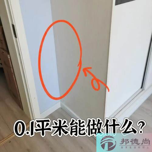 衣架落地卧室家用挂衣架可移动晾衣架室内衣服架子房间果蔬置物架