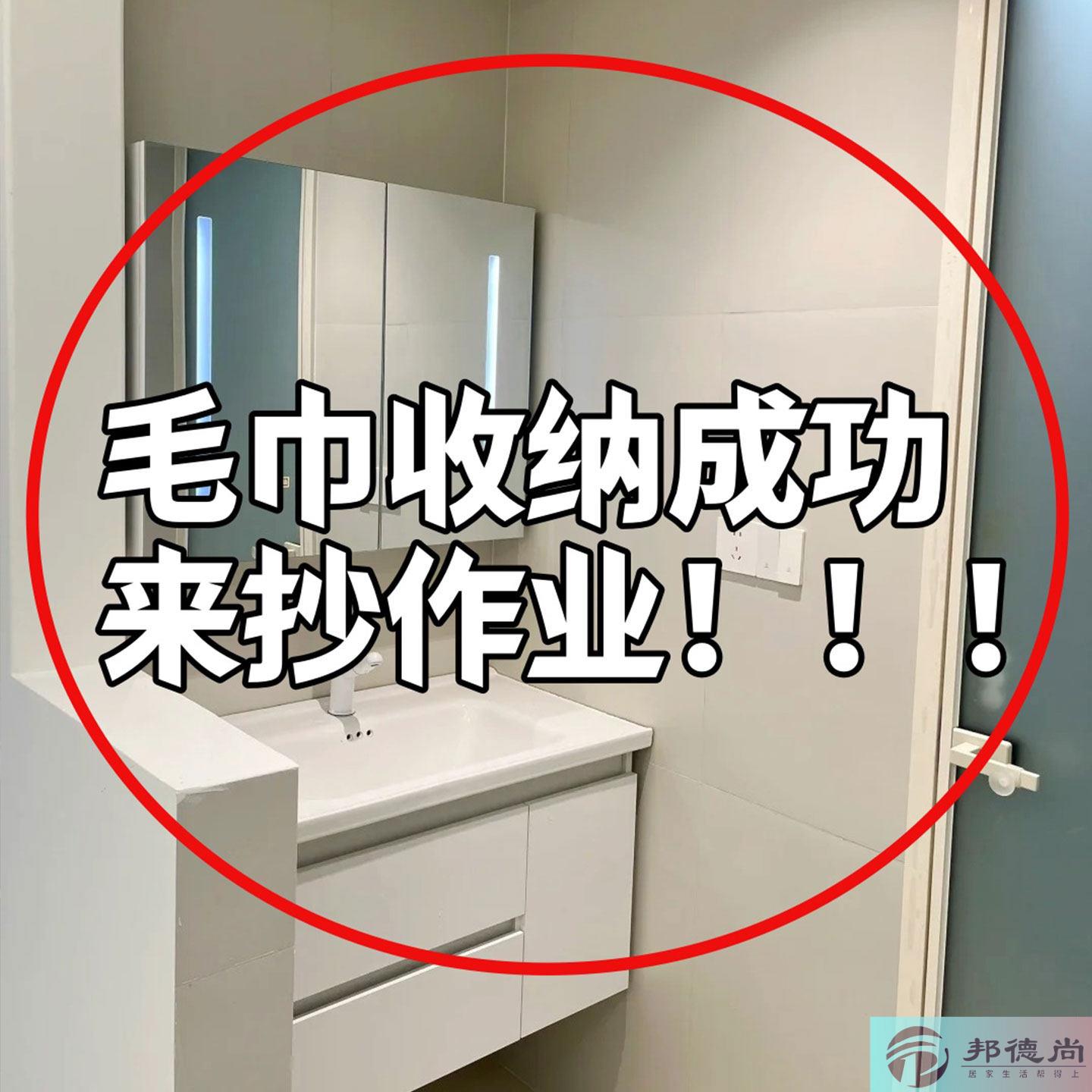 吸盘毛巾架单杆无冲孔浴室冷毛巾架浴室储物架双层枪灰色毛巾挂