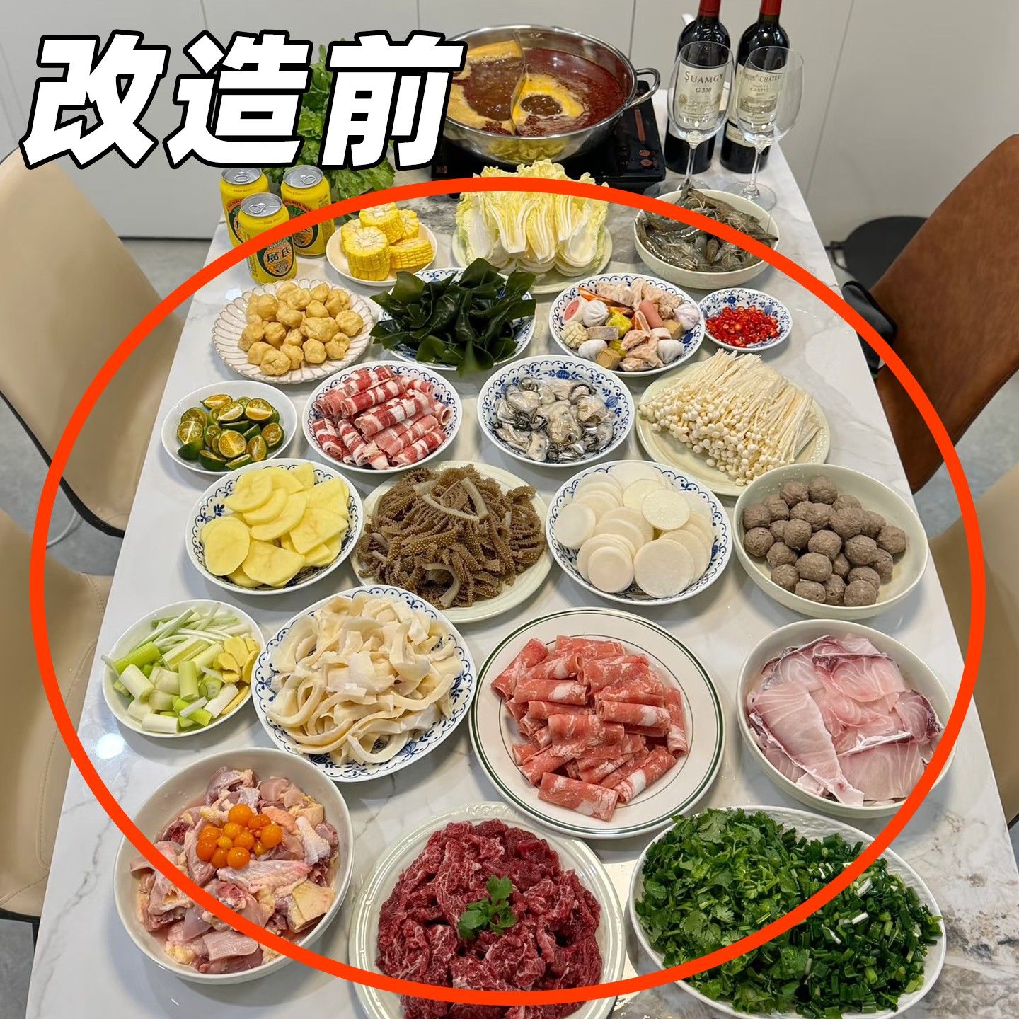 火锅盘厨房备菜盘火锅拼盘蔬菜盘分格可旋转多功能大沥浴缸置物架