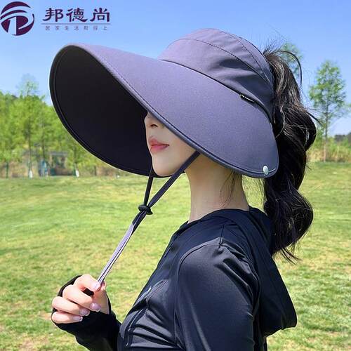 大帽檐遮阳帽女防晒防紫外线夏季新款空顶渔夫帽子骑车防风太阳帽