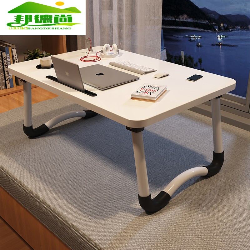 学生书桌床上小桌子学习桌可折叠桌炕桌宿舍上铺笔记本电脑桌飘窗