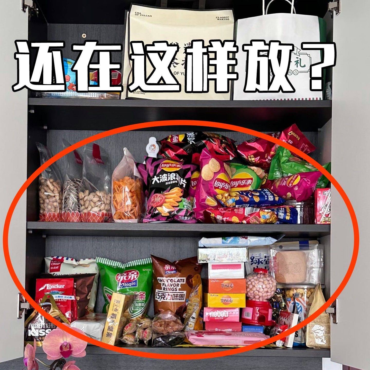 小推车落地收纳架客厅零食置物架宿舍可移动多层书柜微波炉清洁器,家庭/个人清洁工具,微波炉清洁器,淘宝优惠券,粉丝福利购,淘宝优惠卷