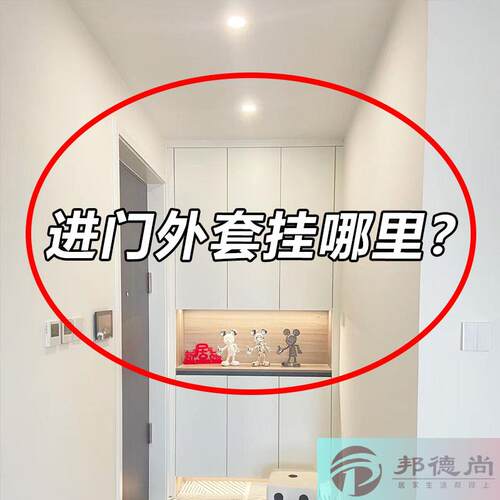 吸盘门后挂钩强力粘胶免打孔强力承重置物架钩子入户门浴缸置物架