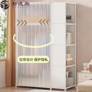 置物架 衣柜简易租房家用卧室布衣柜现代简约加粗防尘收纳衣橱日式