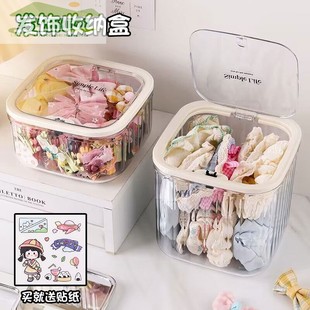 儿童发饰收纳盒小女孩头绳皮筋饰品盒发夹发卡头饰大容量首饰盒子